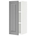 IKEA - SEKTION Wall Cabinet, white/Bodbyn Gray, 12x15x30 59345180