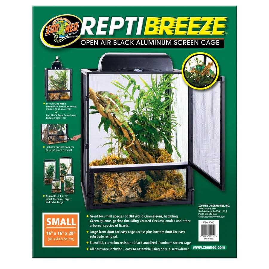 ReptiBreeze Screen Cage, Small S76772