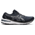 Asics GT-2000 10 Black/White 8 D