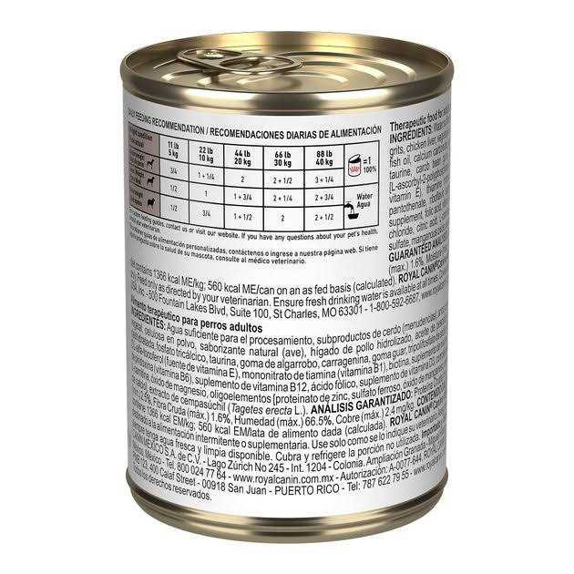 Veterinary Diet Hepatic Canned Dog Food D1792