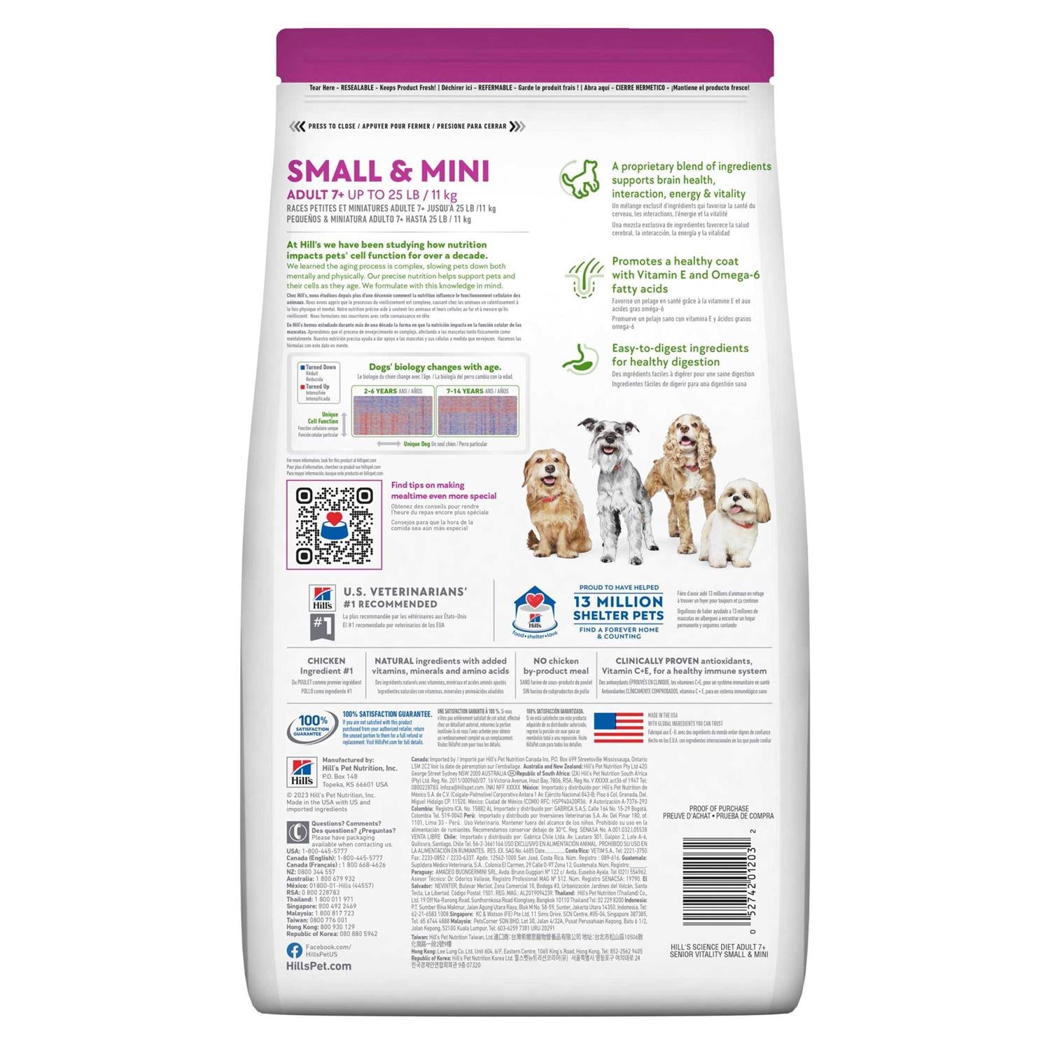 Adult 7+ Senior Vitality Small & Mini Chicken & Rice Recipe Dog Food Z97716