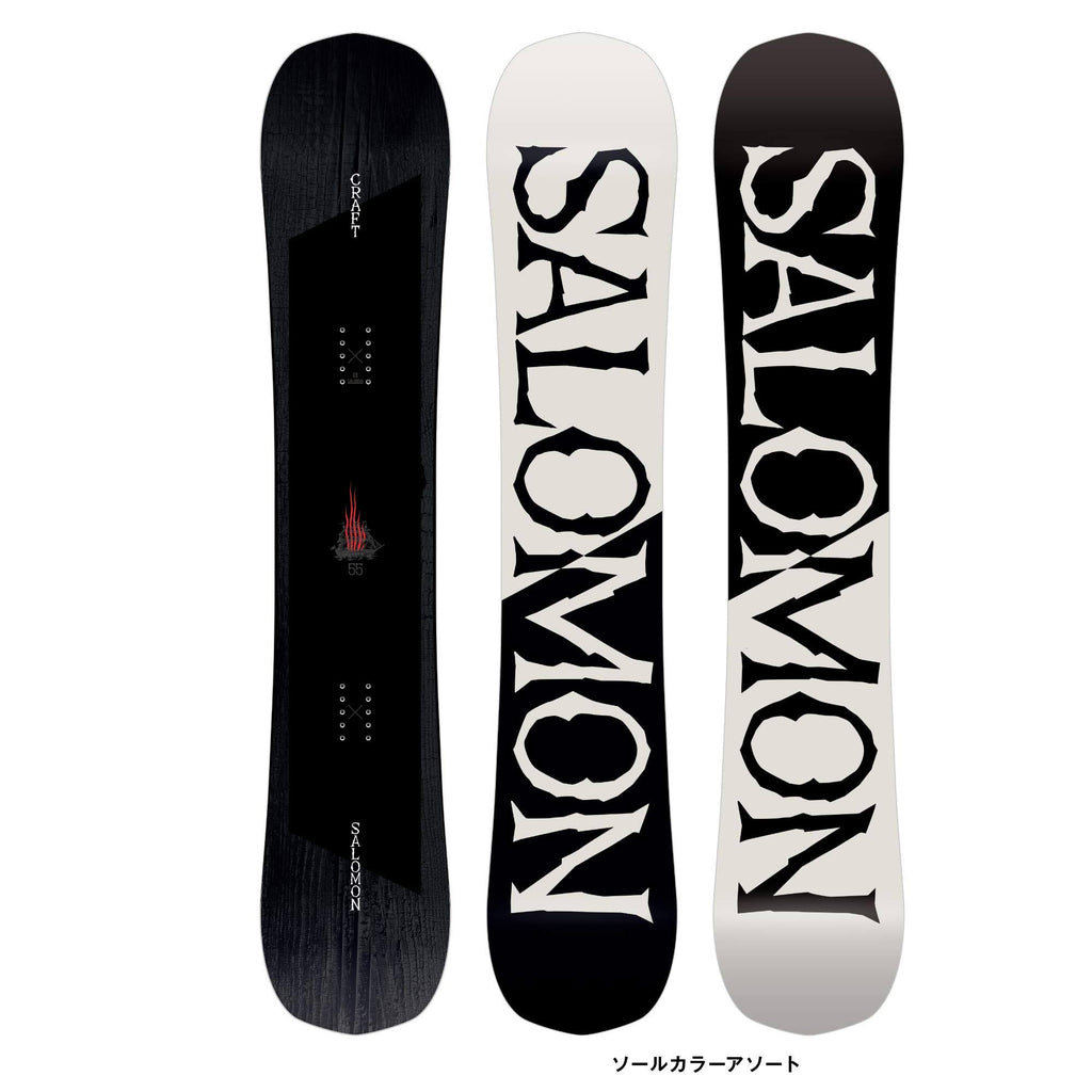 Salomon Craft Snowboard 2021 - 157W