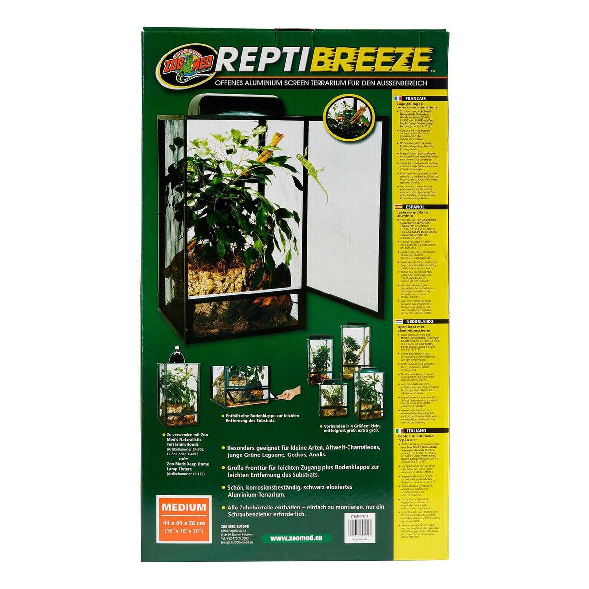 ReptiBreeze Screen Cage, Small S76772