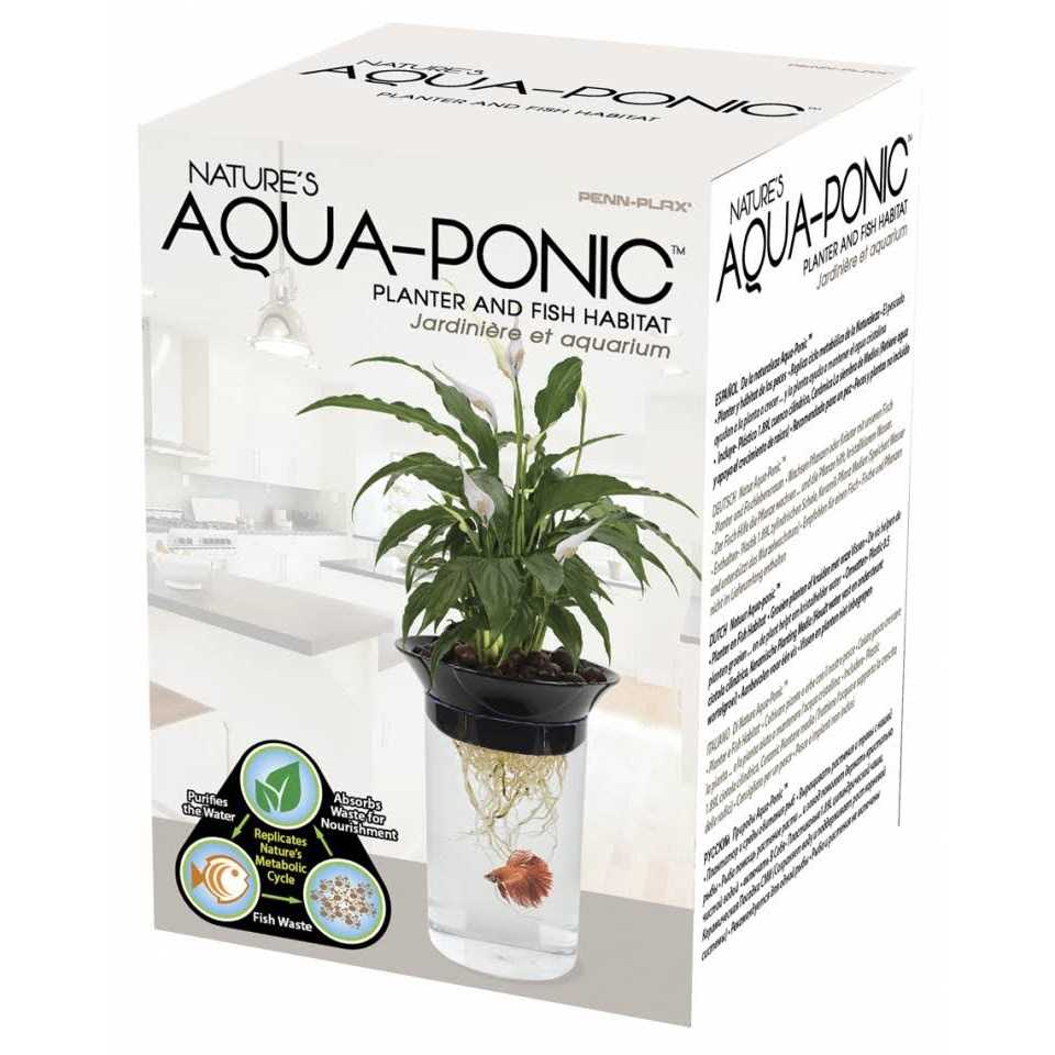 Aqua-Ponic Planter & Fish Habitat Q607