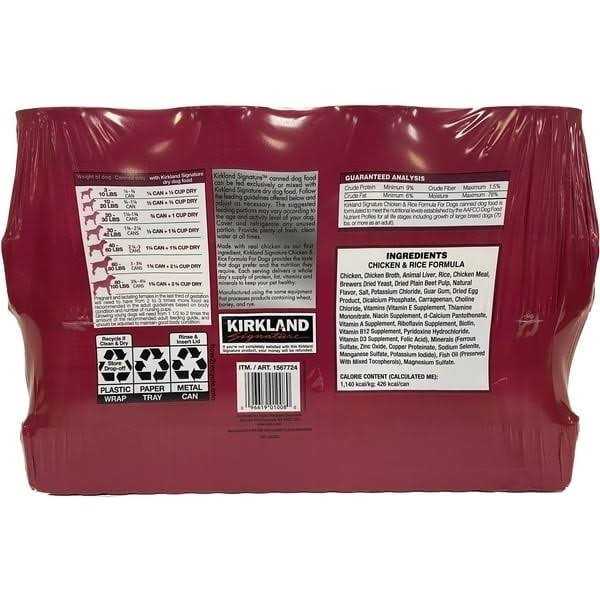 Canned Dog Food H62338