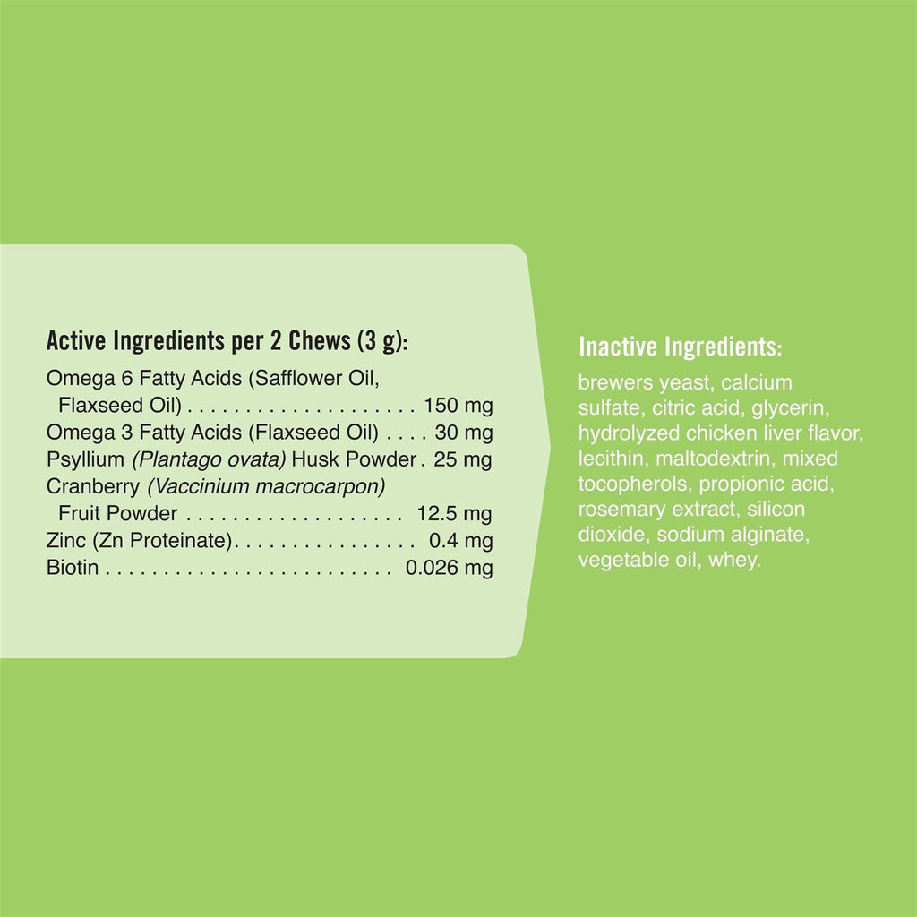 Hairball Chews for Cats S9754