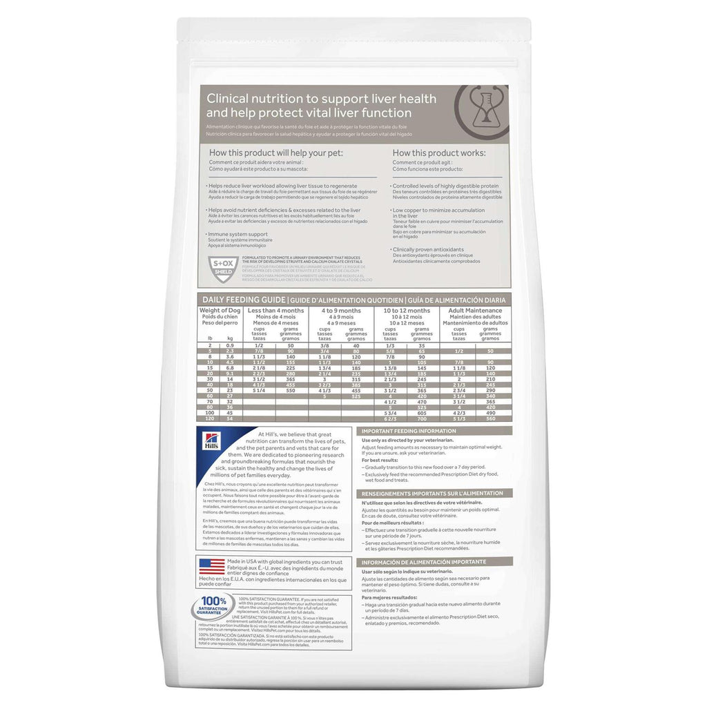 Liver Care Chicken Flavor Dry Dog Food U77009