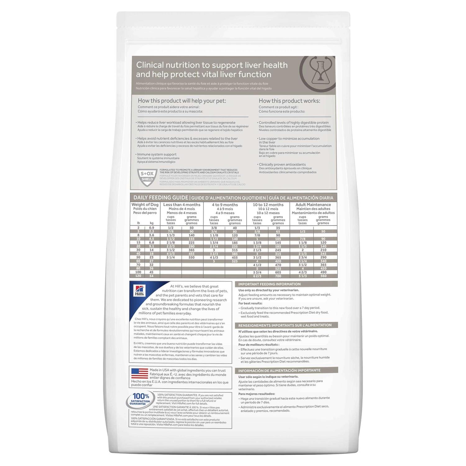 Liver Care Chicken Flavor Dry Dog Food U77009