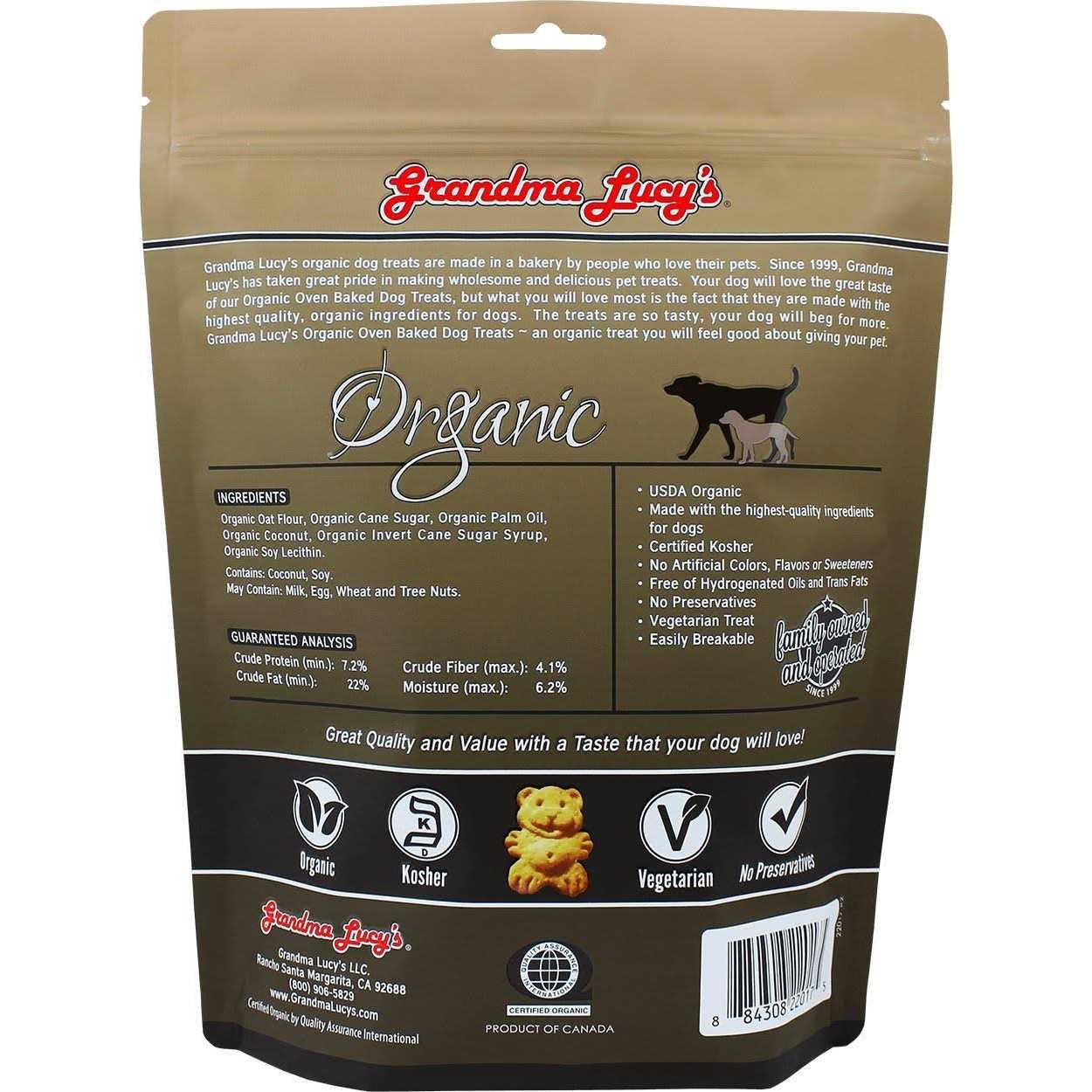 Organic Baked Dog Treats O896712