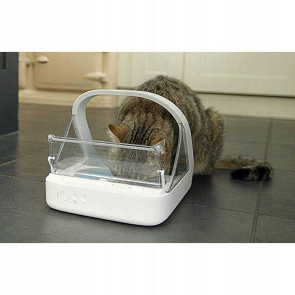 Microchip Pet Feeder X19592