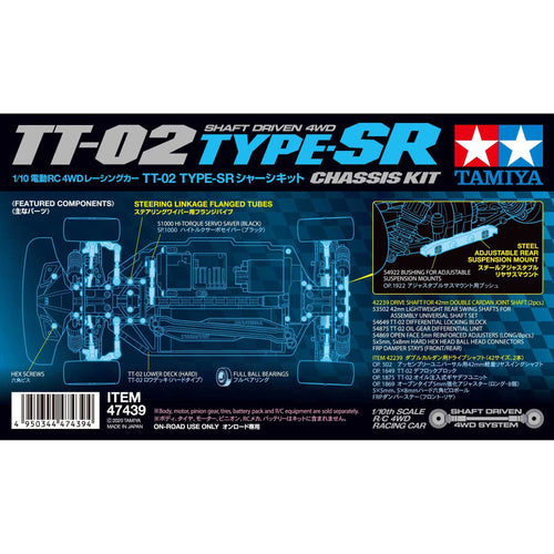 1/10 TT-02 Type-SR Chassis Kit E500696