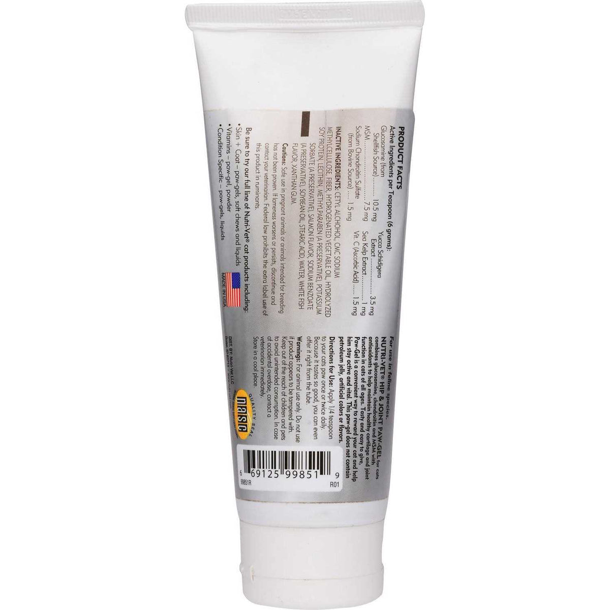 Hip & Joint Paw-Gel for Cats 3 oz W8398