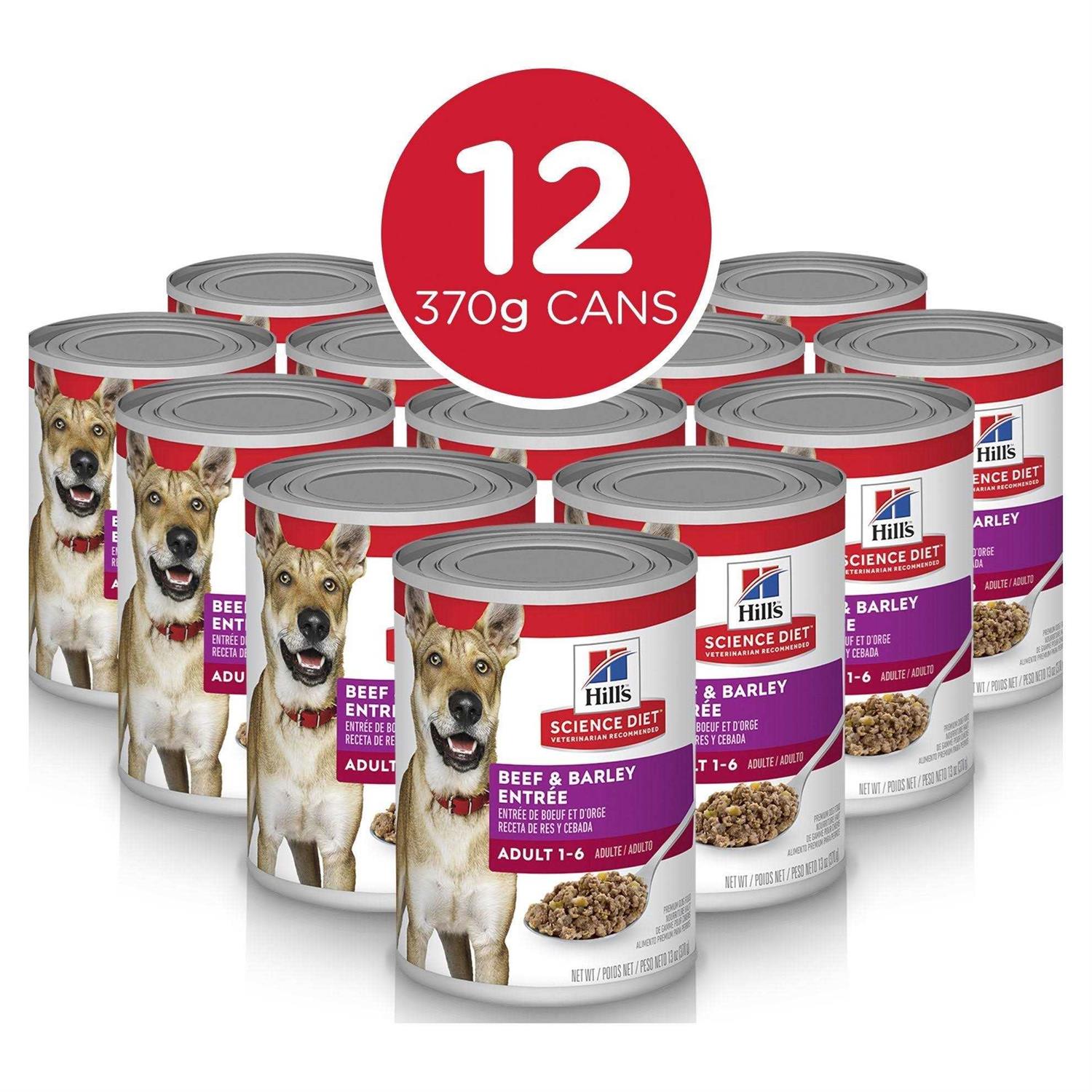 Adult Beef & Barley Entree Dog Food J588473