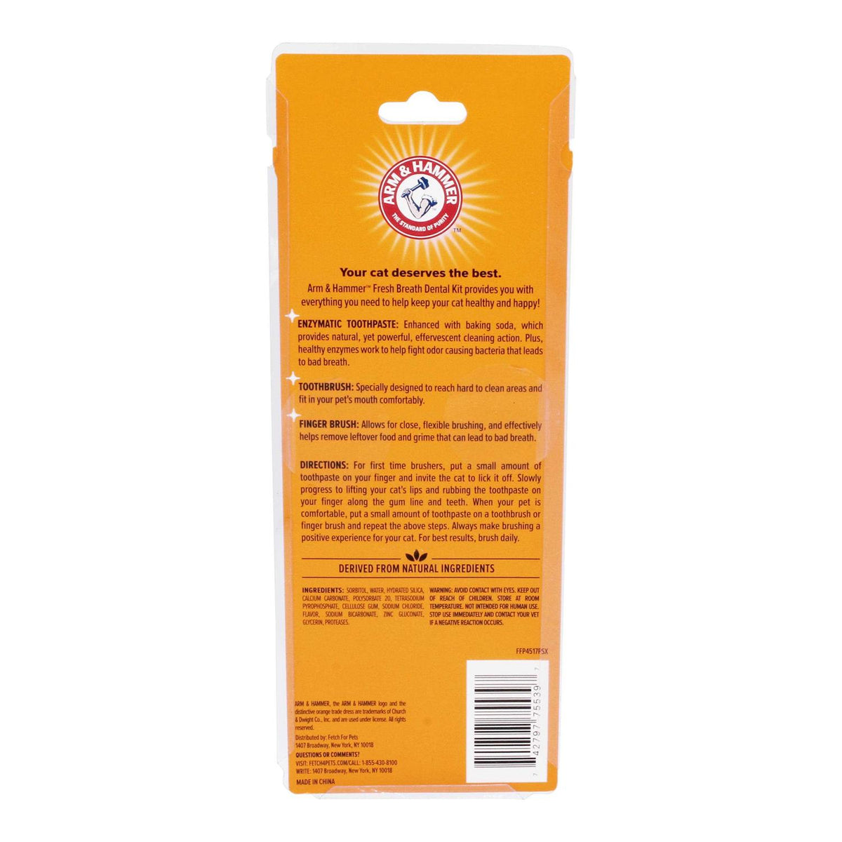 Fresh Breath Dental Kit for Cats J1151