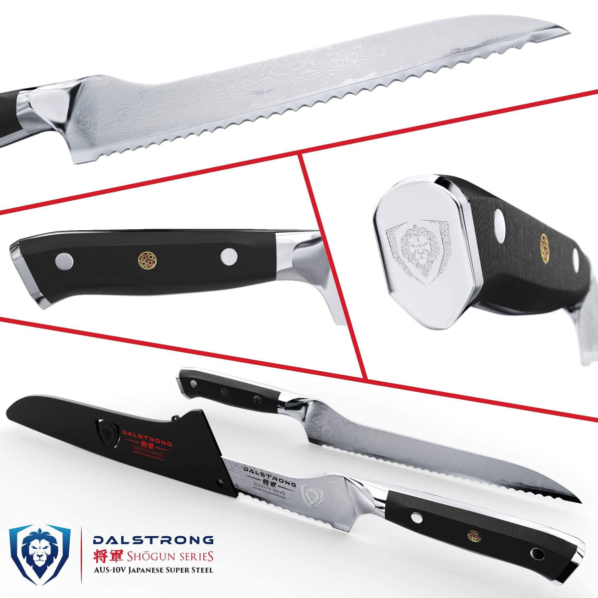 Serrated Offset Bread and Deli Knife, 8 Inch D990