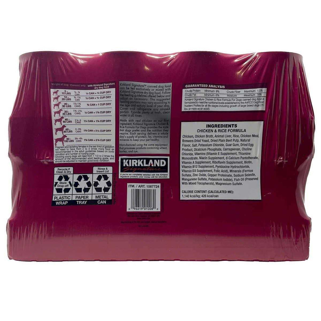 Canned Dog Food H62338
