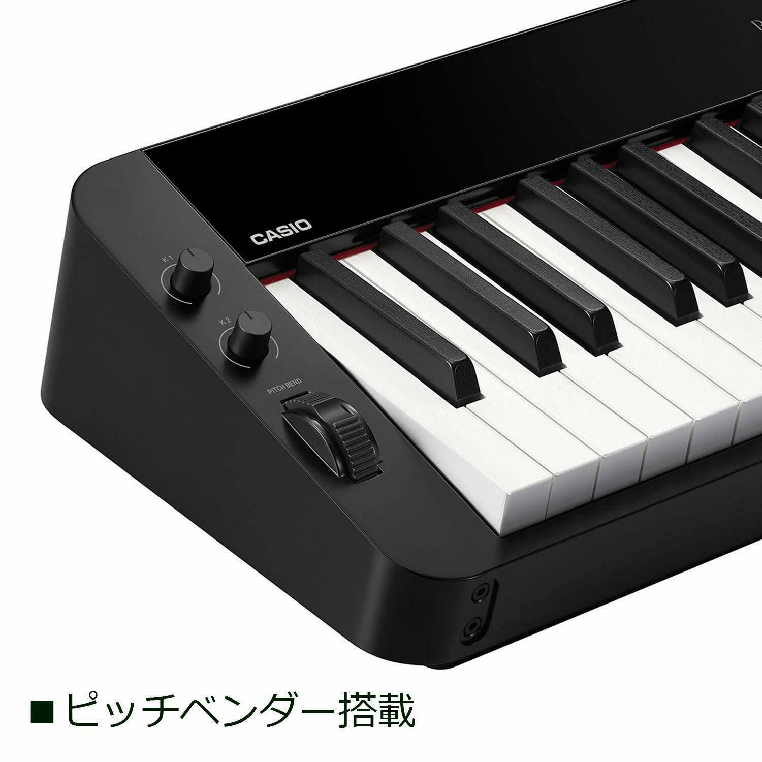88-Key Digital Piano W154064