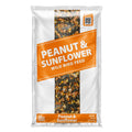 Global Harvest Food Audubon Peanut &amp; Sunflower Wild Bird Feed - Pet Supplies online store