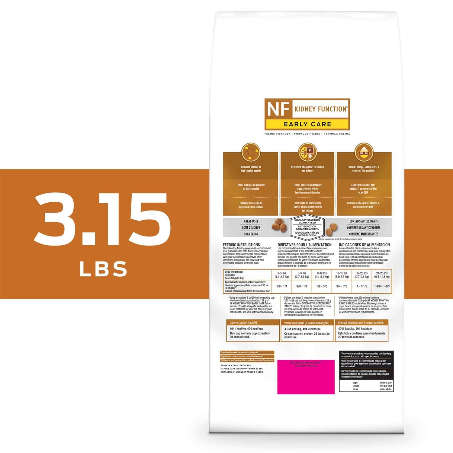 Kidney Function Early Care Dry Cat Food for Adult Cats S498