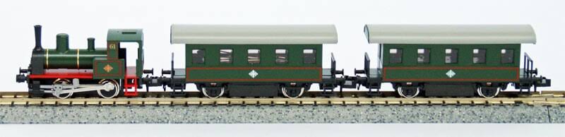 N Gauge Chibirokosetto Fun City of SL Train Model Railroad Passenger Car R72269