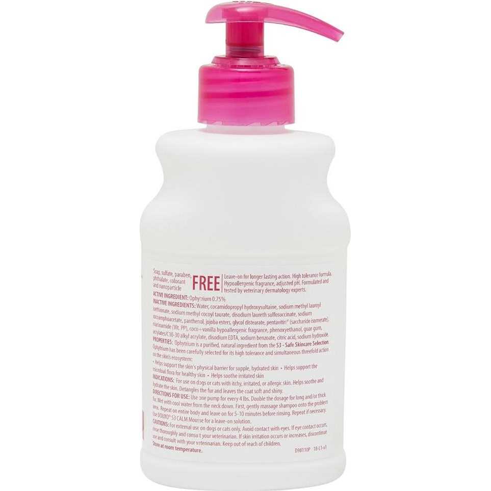 Calm S3 Shampoo for Pets D5099