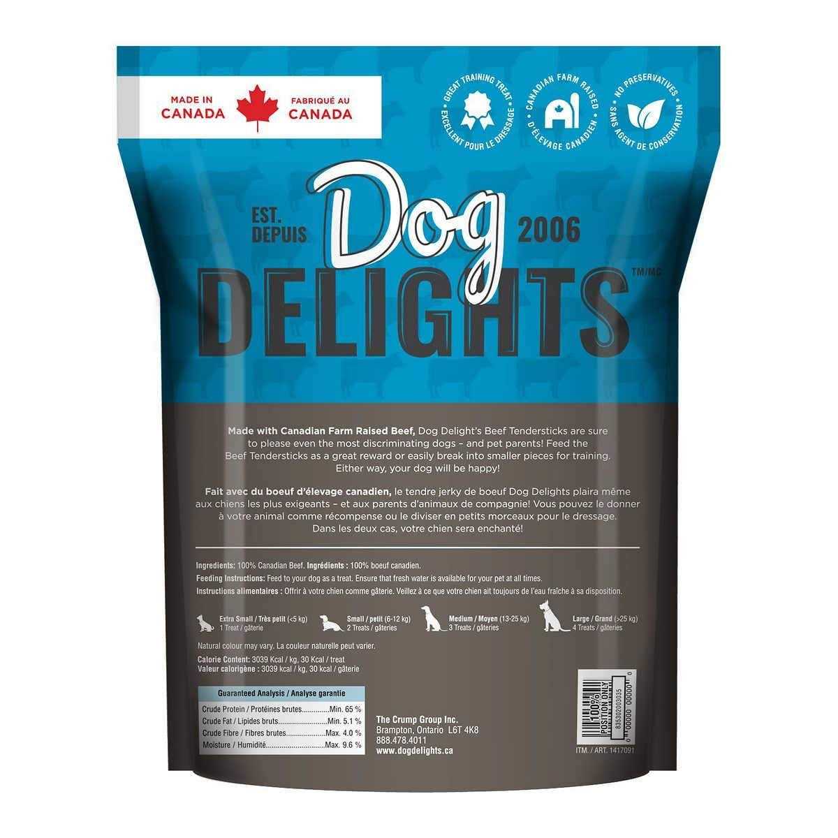 Beef Tendersticks Dog Treats U65733