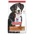 Hill's Science Diet Adult Large Breed Lamb Meal &amp; Brown Rice Dry Dog Food - Pet Supplies online store