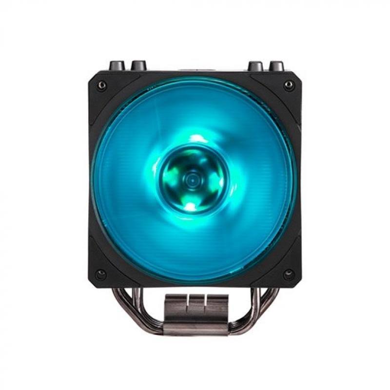 Processor cooler with RGB lighting H268568