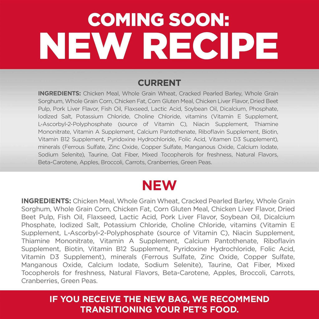 Puppy Small Bites Chicken Recipe Dry Dog Food I13255