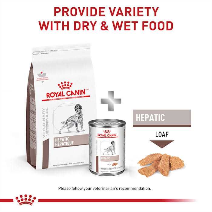 Hepatic Dry Dog Food F9131