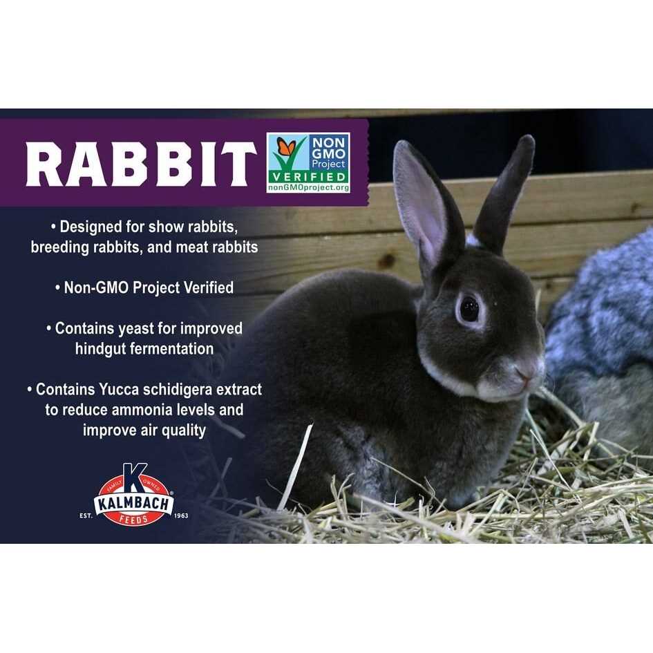 Non-GMO 16% Rabbit Complete Feed S41571