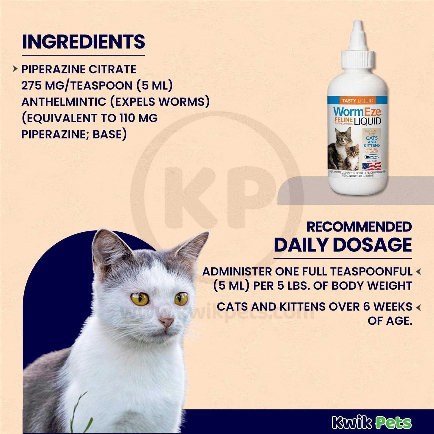 Feline Liquid Dewormer N257255