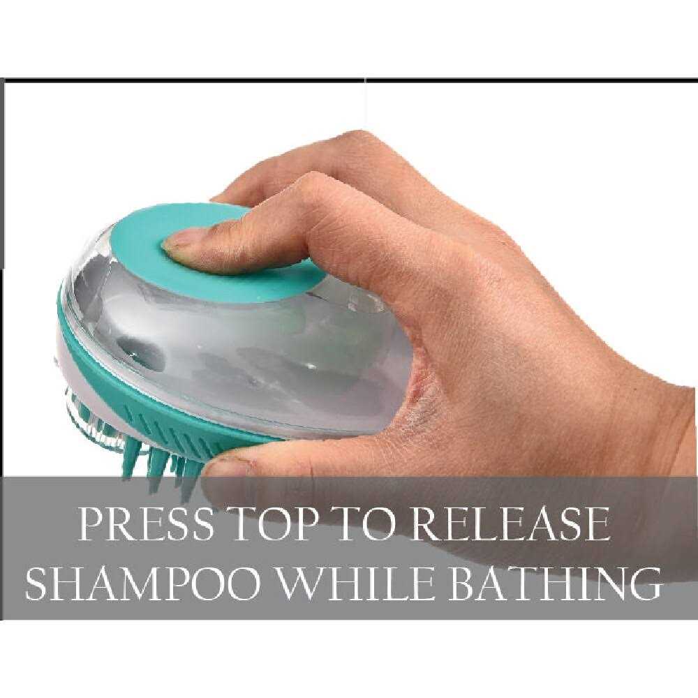 Pet Shampoo Dispensing Massage and Bathing Brush O8421