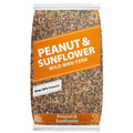 Global Harvest Food Audubon Peanut &amp; Sunflower Wild Bird Feed - Pet Supplies online store